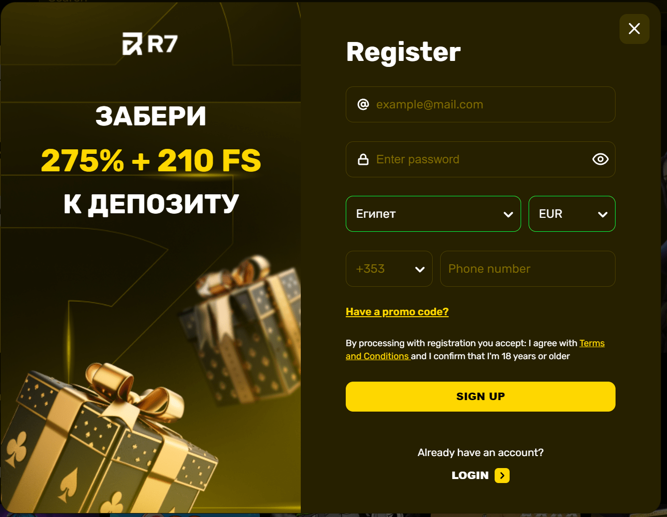 r7 casino регистрация