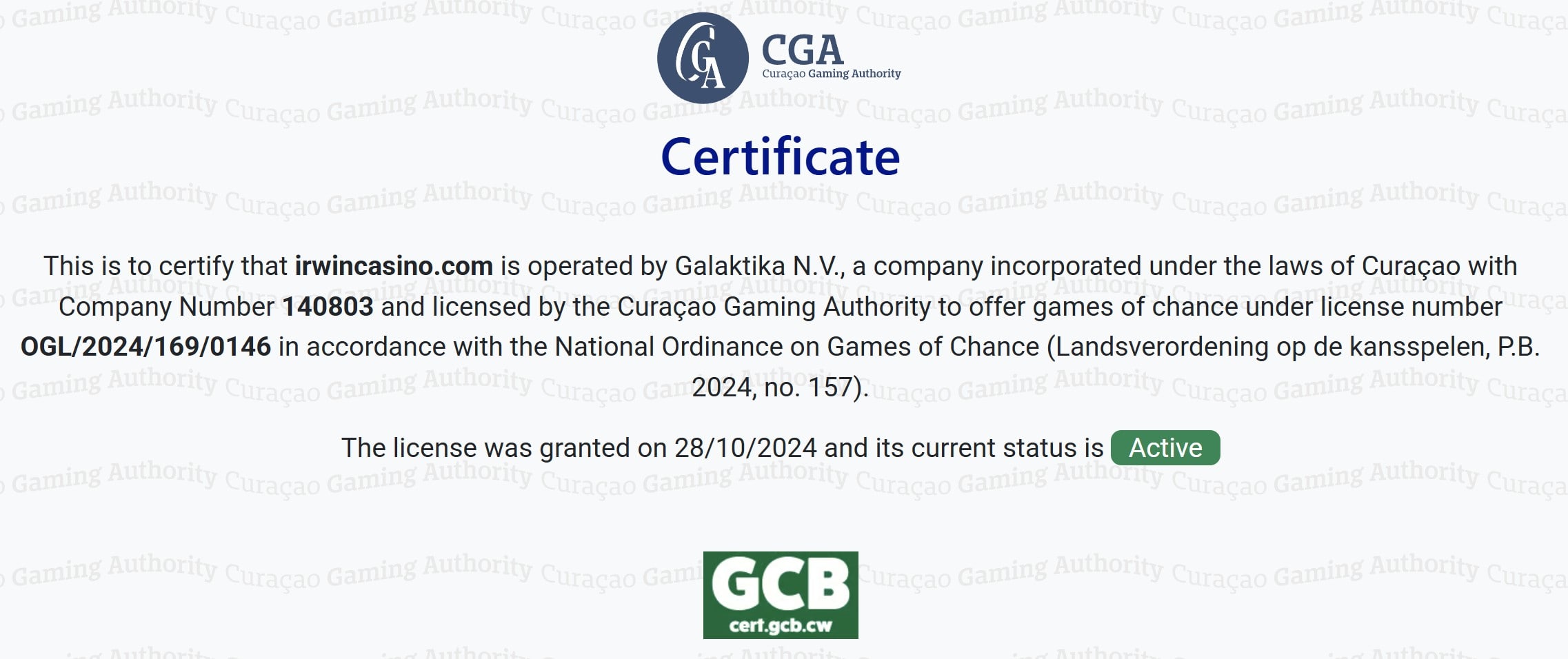 irwin casino лицензия